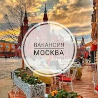 Мобильный кассир (Еженедельная оплата)
